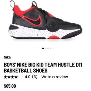 Nike Black and Red Team Hustle D11 Kids' Shoes